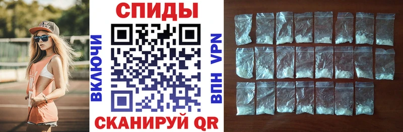 блэк спрут зеркало  Нолинск  АМФ VHQ 