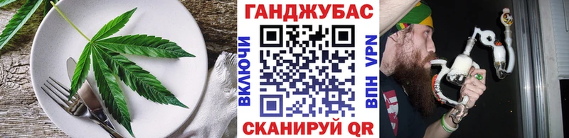 Печенье с ТГК конопля  hydra рабочий сайт  Нолинск 