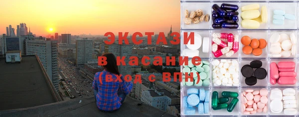 COCAINE Алзамай