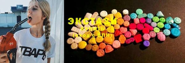 COCAINE Алзамай
