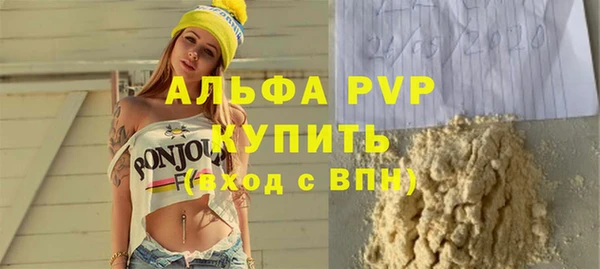 амф Алексин