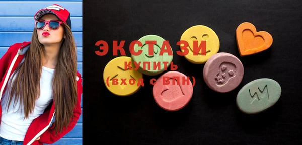 COCAINE Алзамай