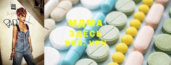 амф Алексин