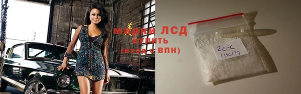COCAINE Алзамай
