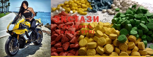 COCAINE Алзамай