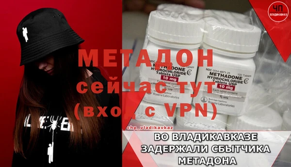 apvp Валуйки