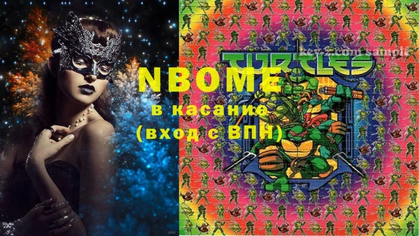 COCAINE Алзамай