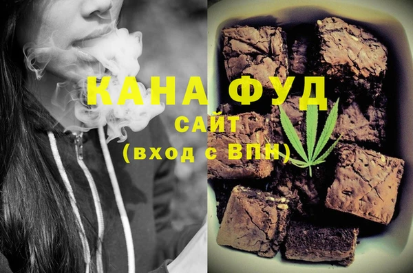 амф Алексин