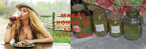 кокаин премиум Алексеевка