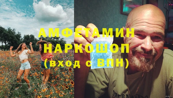 COCAINE Алзамай