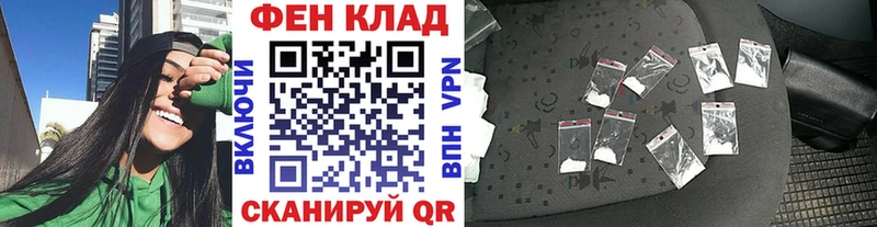 Метамфетамин кристалл гидра как зайти Нолинск что такое